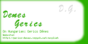 denes gerics business card